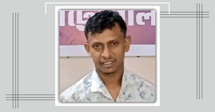 ৬ দিন পর প্রিজন সেল থেকে পালানো সেই আসামি গ্রেফতার