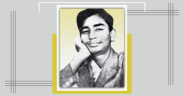 কবি সুকান্তের সংক্ষিপ্ত অথচ অনন্ত জীবন