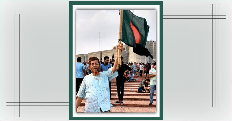 আলীনূর রহমানের কবিতা: অনুপাতের নির্বাচন