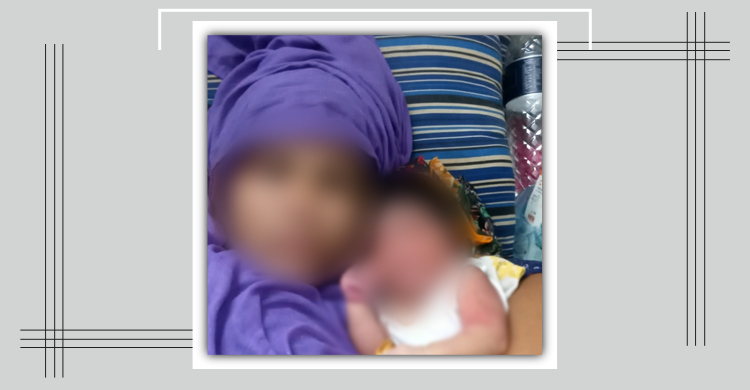 কারাগারে সিজারিয়ান অপারেশনে মা হলেন হত্যা মামলার আসামি
