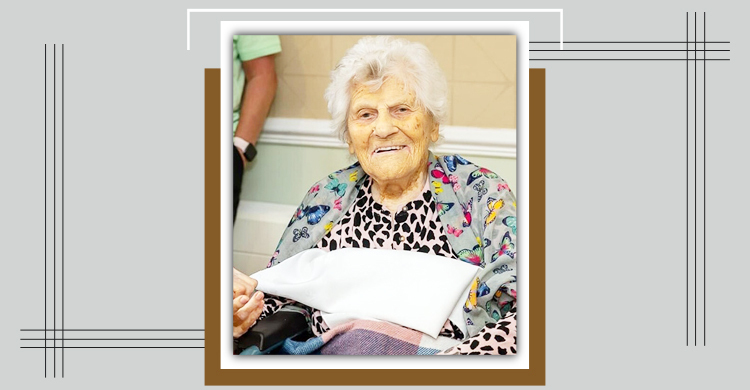 বিশ্বের সবচেয়ে বয়স্ক মানুষ তিনি