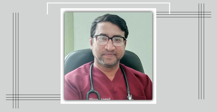 সবখানে দুর্নীতি, শুধু ডাক্তারদের দায়ী করা বন্ধ হোক