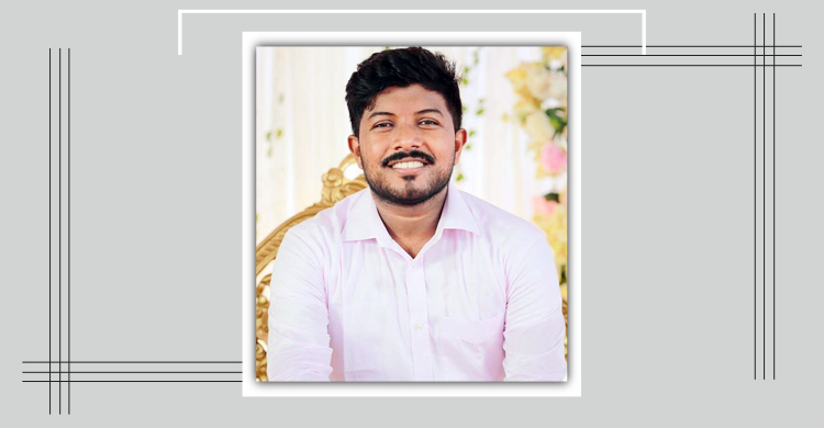 আচরণবিধি ভঙ্গের অভিযোগ বাগছাসের প্রার্থী সিয়ামের বিরুদ্ধে