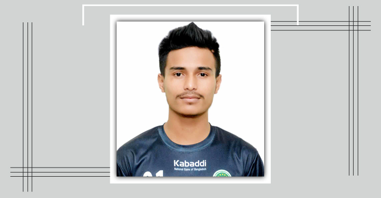 প্রো-কাবাডি লিগ খেলতে ভারত গেলেন বাংলাদেশের শাহ মোহাম্মেদ শাহান