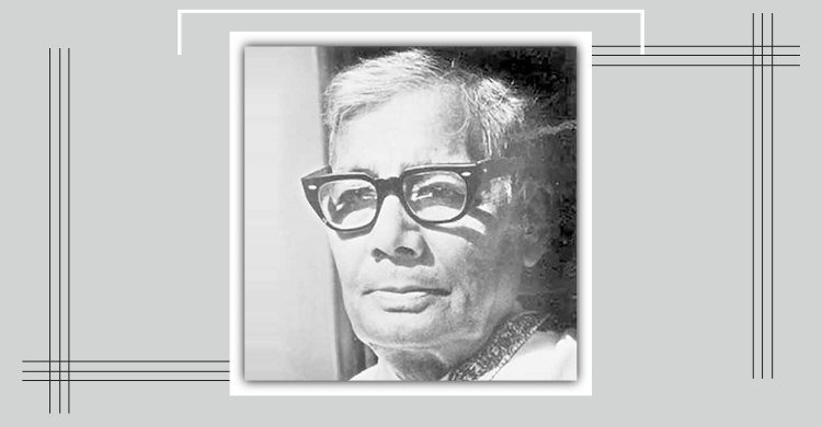 জসীম উদ্‌দীনের সাহিত্য ও বাংলার লোকজ চেতনা