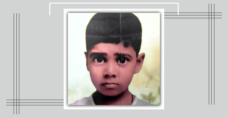 হার্টে ছিদ্র নিয়ে ধুঁকছে শিশু আব্দুল্লাহ