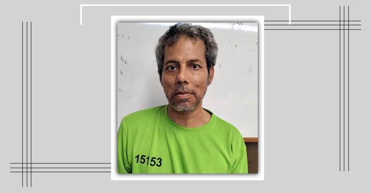 মালয়েশিয়ায় আটক অসুস্থ বাংলাদেশির পরিচয় খুঁজছে হাইকমিশন