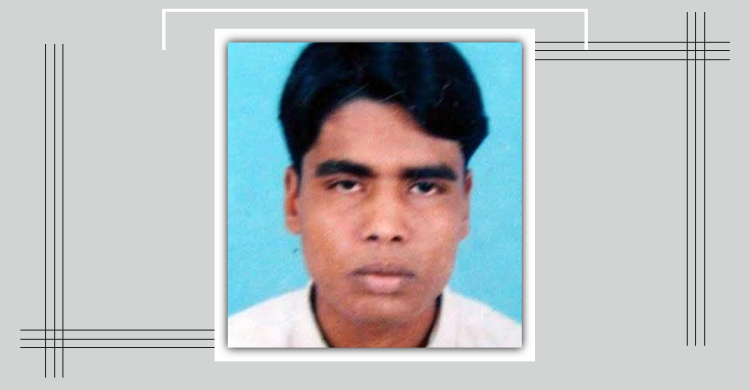 রাবির ছাত্রলীগ কর্মী ফারুক হত্যা মামলার সব আসামি খালাস