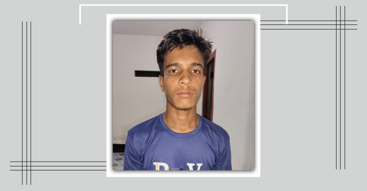 রাজশাহীতে ৫৫ লাখ টাকার সোনার বারসহ যুবক গ্রেফতার
