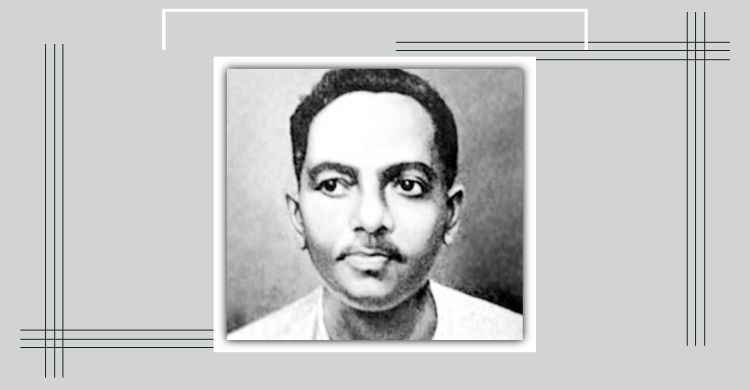 জীবনানন্দ দাশ: বাংলা কবিতার নিঃসঙ্গ নক্ষত্র