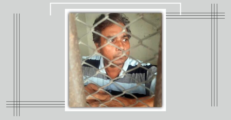 শ্রেণিকক্ষে ছাত্রীকে যৌন হয়রানির অভিযোগে শিক্ষক গ্রেফতার