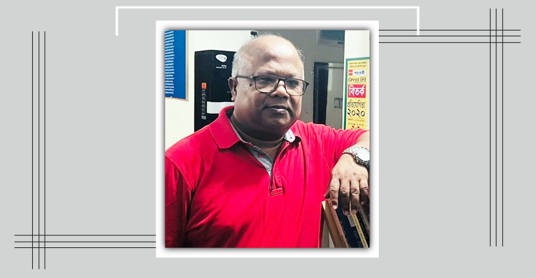 লীলা এখন আর আসে না