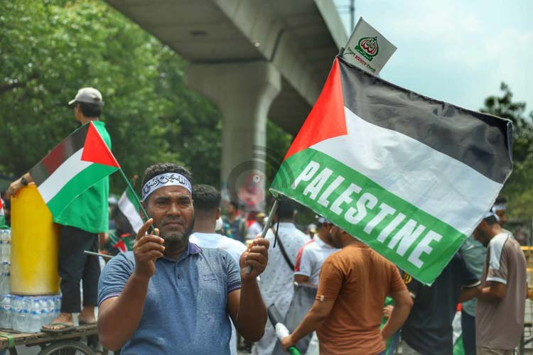 &lsquo;মার্চ ফর গাজা&rsquo; কর্মসূচি থেকে কী জানান দেওয়া হলো?