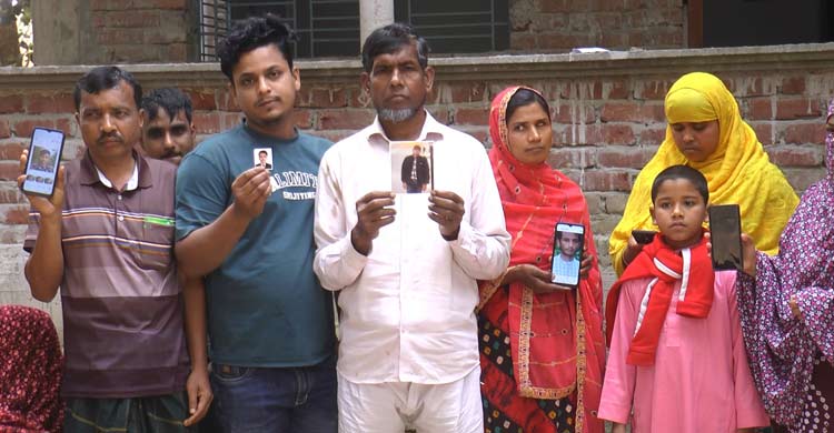 ইতালি যাওয়ার পথে মাদারীপুরের ১০ যুবক নিখোঁজ, দিশেহারা পরিবার