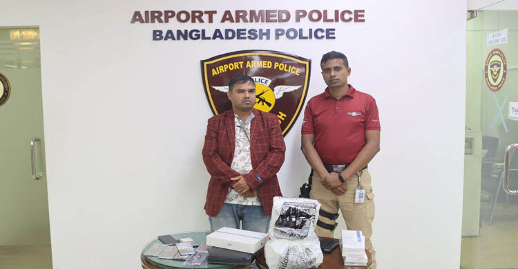 ঈদ ঘিরে বিমানবন্দরে বিশেষ অভিযানে দেড় কোটি টাকার পণ্য জব্দ