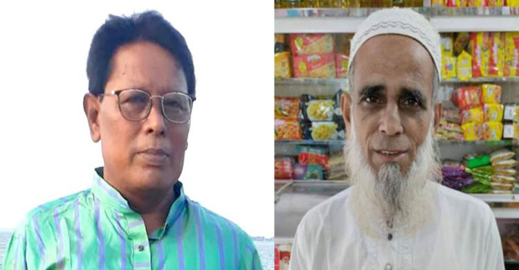 গ্যাস সংযোগের নামে অর্থ আত্মসাৎ: সাবেক চেয়ারম্যানসহ কারাগারে ২