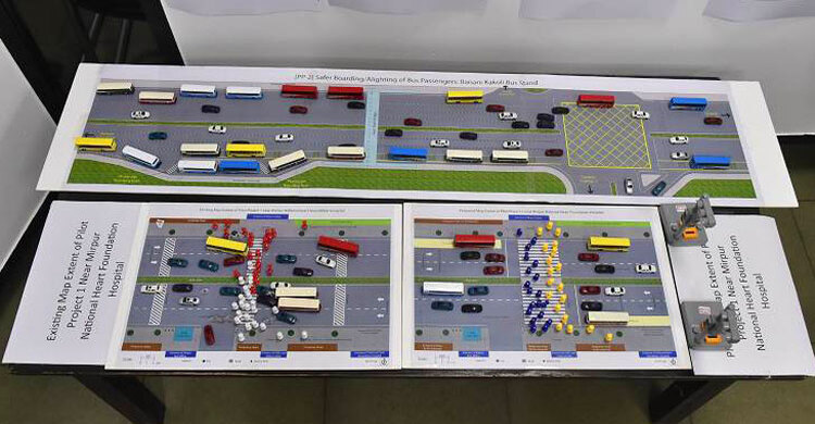 দুর্ঘটনার কারণ ও স্থান শনাক্তে কাজ করছে জাইকা