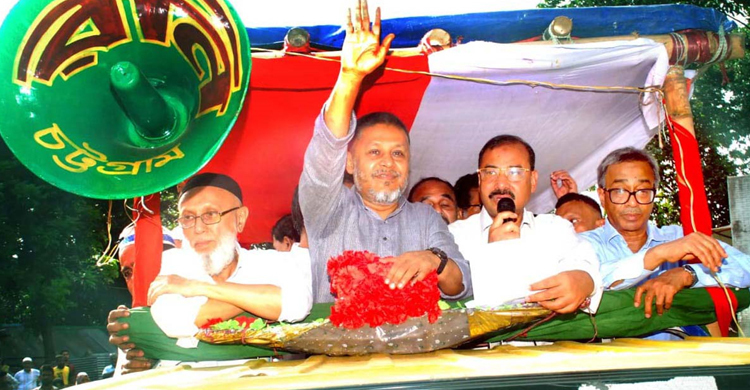 নৌকার বিজয় কেউ ঠেকাতে পারবে না: আ জ ম নাছির