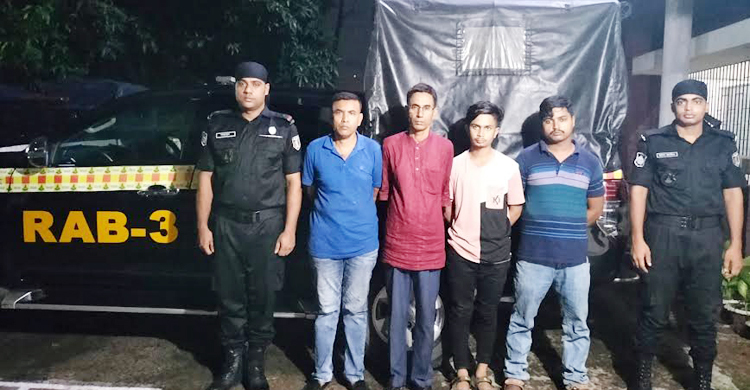 ডিবি পরিচয়ে ছিনতাই-মাদক কারবার, গ্রেফতার ৪