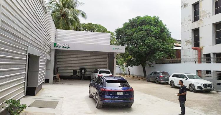 বৈদ্যুতিক গাড়ির জন্য দেশের প্রথম চার্জিং স্টেশন ‘এখন চার্জ’
