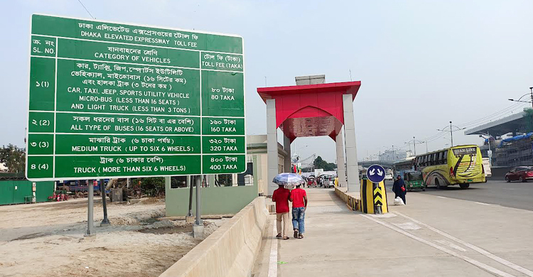 এলিভেটেড এক্সপ্রেসওয়ে চালু হওয়ায় খুশি উত্তরাবাসী