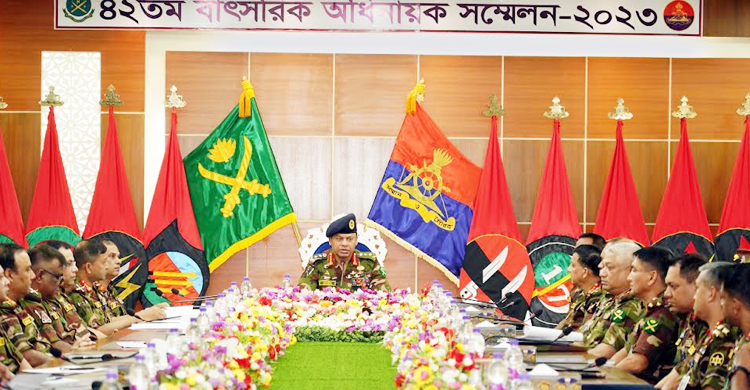 রেজিমেন্ট অব আর্টিলারির বার্ষিক অধিনায়ক সম্মেলন অনুষ্ঠিত