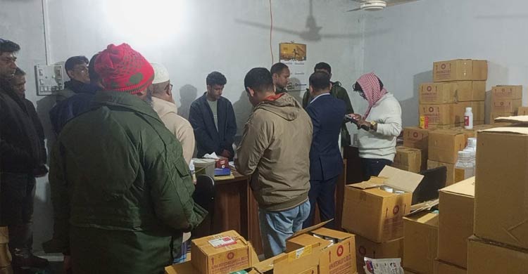 নাটোরে অবৈধ কারখানা সিলগালা, দুই কোটি টাকার মালামাল জব্দ