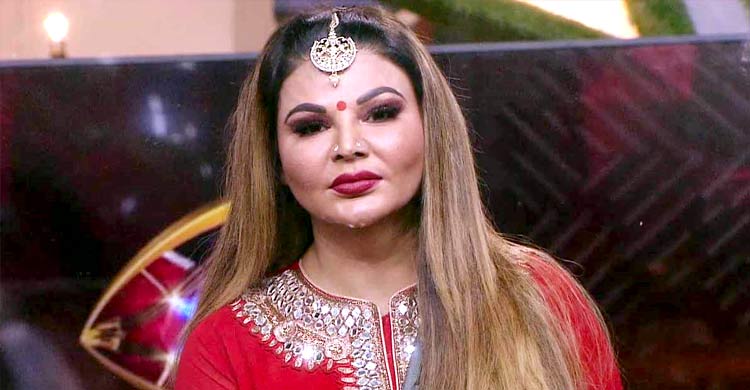 পাকিস্তানিদের ভালোবাসেন রাখি, কারণ কি