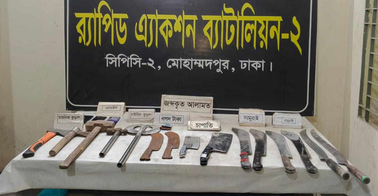 মোহাম্মদপুরের আতঙ্ক ‘কবজিকাটা গ্রুপের’ ৮ সদস্য গ্রেফতার