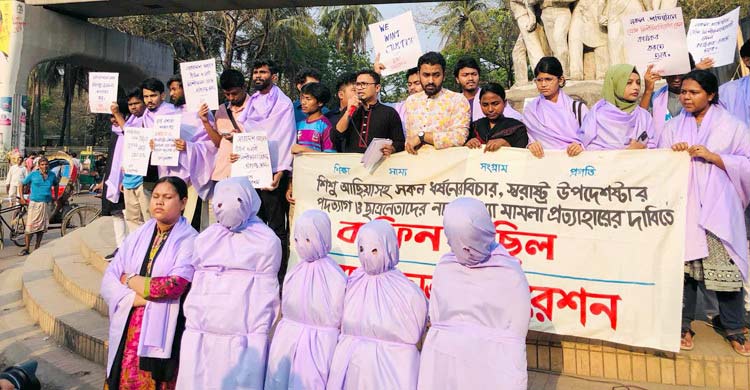 নারী ও শিশুদের নিরাপত্তা কোথায়, প্রশ্ন রেখে গেলো মাগুরার শিশুটি