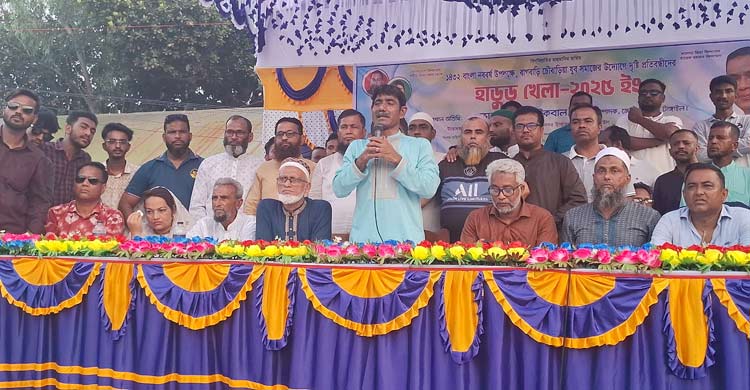 নববর্ষে হাডুডু খেলায় মাতলেন দৃষ্টিপ্রতিবন্ধীরা