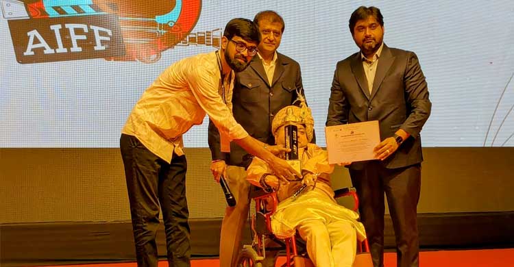 আহমেদাবাদ আন্তর্জাতিক চলচ্চিত্র উৎসবে পুরস্কৃত হয়েছে &lsquo;জ্যোতির্ময়&rsquo;