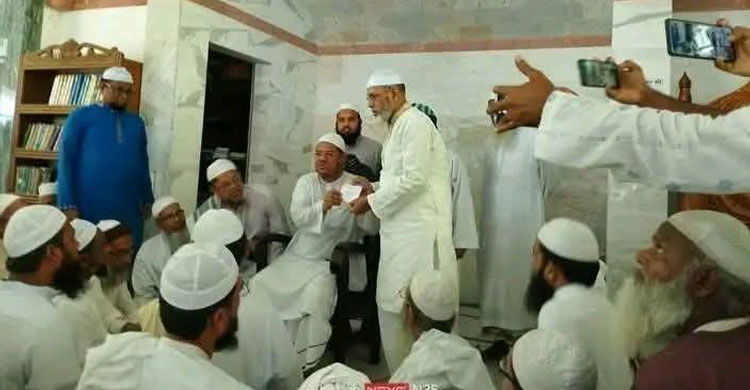 বিএনপি ছেড়ে চরমোনাই পীরের দলে যোগ দিলেন সাবেক এমপি