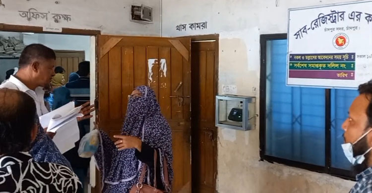 চাঁদপুরে এক বছরে বিয়ে হয়েছে সাড়ে ১৪ হাজার, বিচ্ছেদ ৮ হাজার