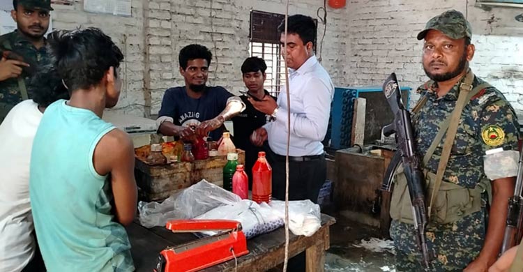 নোংরা পরিবেশে ক্ষতিকর রং দিয়ে তৈরি হচ্ছিল আইসক্রিম