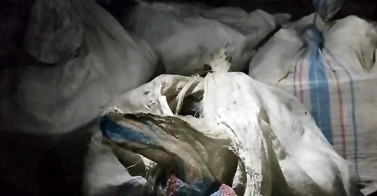 নিষেধাজ্ঞাকালে ধরা ৩০ মণ সামুদ্রিক মাছ জব্দ, গেলো এতিমখানায়