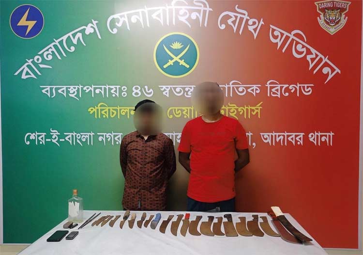 ৭ দিনে সেনাবাহিনীর অভিযানে গ্রেফতার ২০০, অস্ত্র-বোমা উদ্ধার