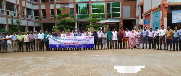 ২৫ ক্যাডার কর্মকর্তাদের কঠোর কর্মসূচিতে যাওয়ার হুঁশিয়ারি