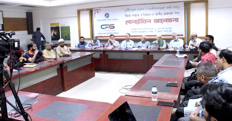 ব্যবসা রাজনীতিতে আর রাজনীতি ব্যবসায় পরিণত হলে দেশ-জাতি এগোবে না