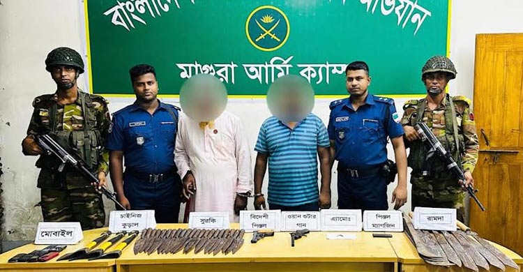 ৭ দিনে সেনা অভিযানে গ্রেফতার ৩৯০, উদ্ধার আগ্নেয়াস্ত্র-গোলাবারুদ