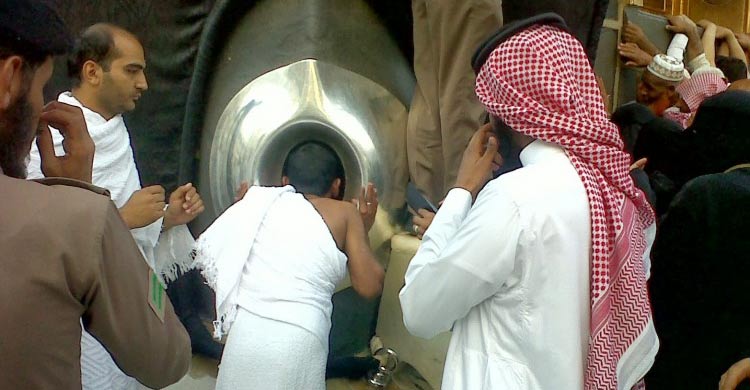 হাজরে আসওয়াদের মাহাত্ম্য ও ইতিহাস
