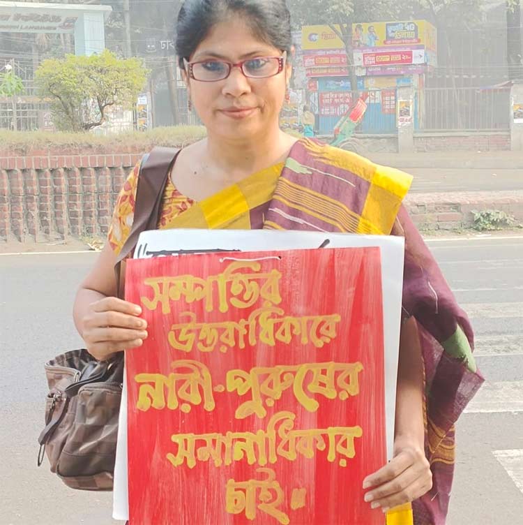 এবার নাদিরা ইয়াসমিনকে সা’দত কলেজে যোগদান করতে না দেওয়ার ঘোষণা