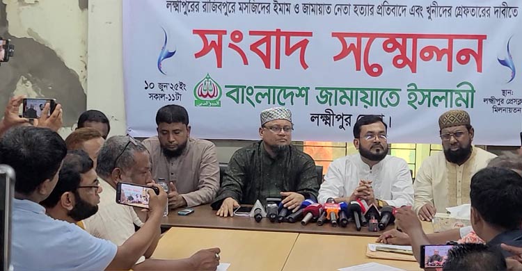 জামায়াত নেতার হত্যাকারীদের বহিষ্কারের প্রতিশ্রুতি রাখেনি বিএনপি