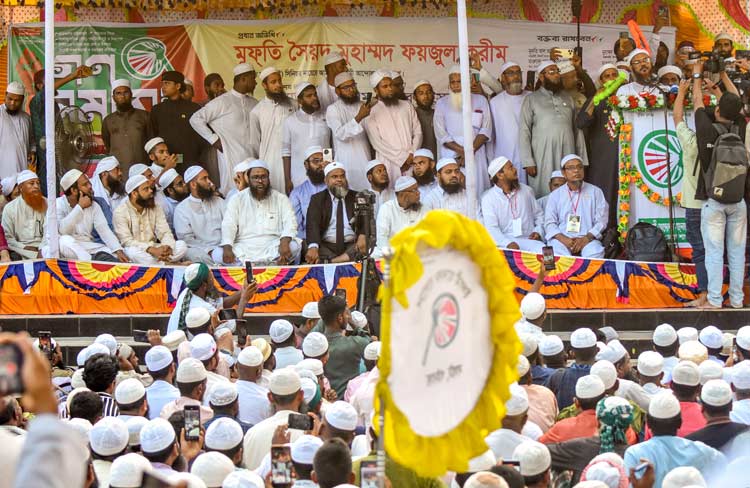 বিএনপি-আওয়ামী লীগের মধ্যে কোনো পার্থক্য নেই: ফয়জুল করীম