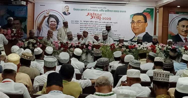 যারা দ্বন্দ্ব তৈরি করতে চায় তারা দেশের আদর্শে বিশ্বাসী নয়