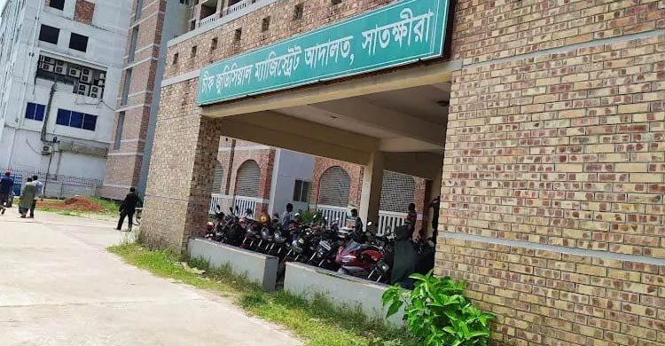  সাতক্ষীরায় ৩৩ সাংবাদিকের জামিন