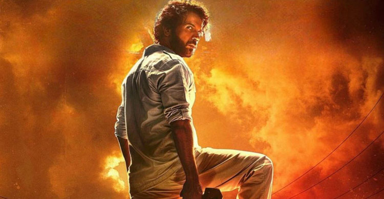 রাজকুমারের ‘মালিক’ প্রথমদিনেই সাড়া ফেলেছে