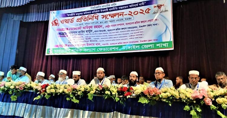 দলকে আগে দখলবাজ-চাঁদাবাজকে মুক্ত করুন