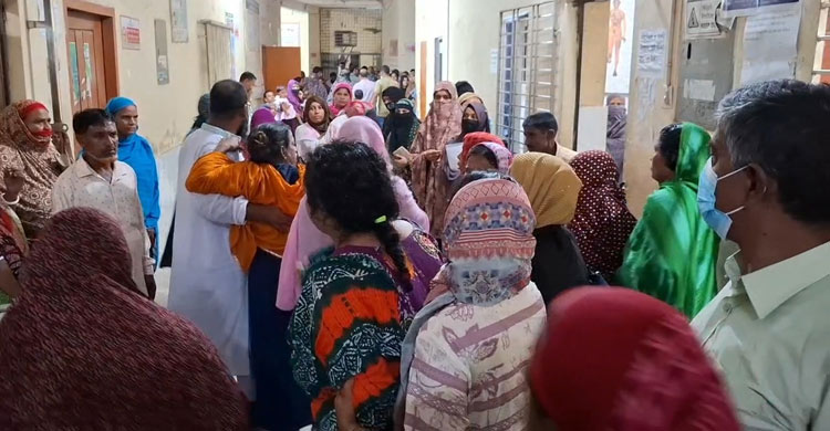 রাজবাড়ী জেনারেল হাসপাতালে অবহেলায় রোগী মৃত্যুর অভিযোগ