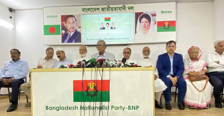 তারেক রহমানের বিরুদ্ধে স্লোগান, বিএনপির ভবিষ্যৎ কোন পথে?